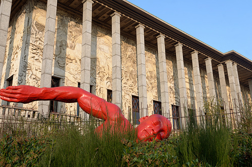 Cité nationale de l'histoire de l'immigration