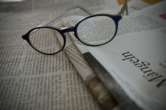 SSC -Führende Linie-