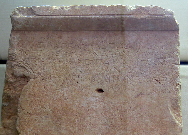 Musée archéologique de Split : inscription funéraire de Kalia.