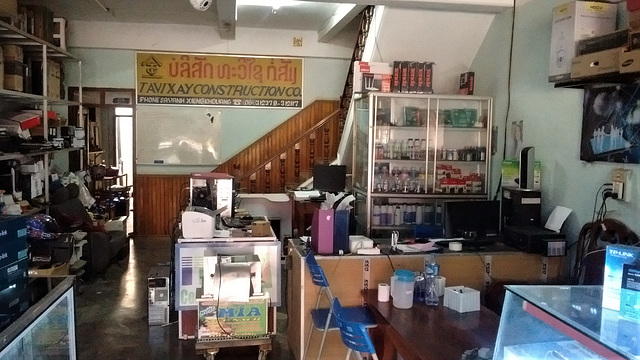 Commerce informatique à saveur laotienne