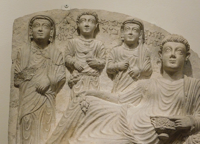 Detail of a Grave Stele with a Funerary Banquet in the Metropolitan Museum of Art, September 2018