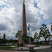Monument Of Remembrance