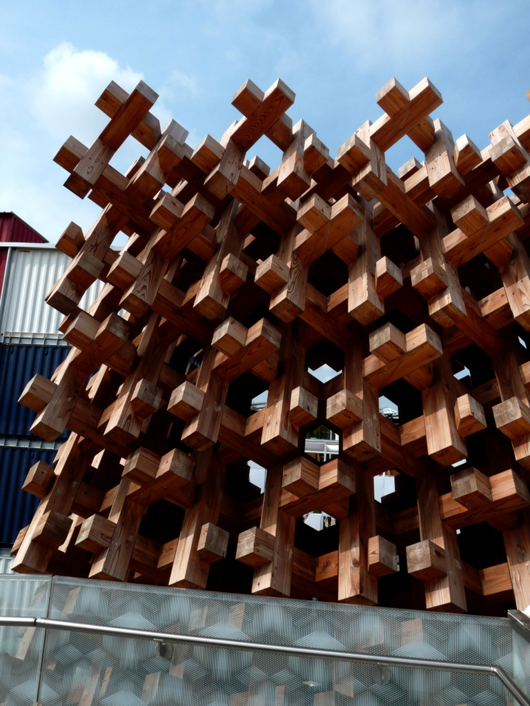 Milan Expo 2015- Japan