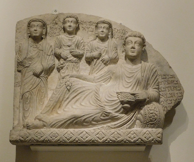 Grave Stele with a Funerary Banquet in the Metropolitan Museum of Art, September 2018