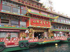 Jumbo Floating Resturant