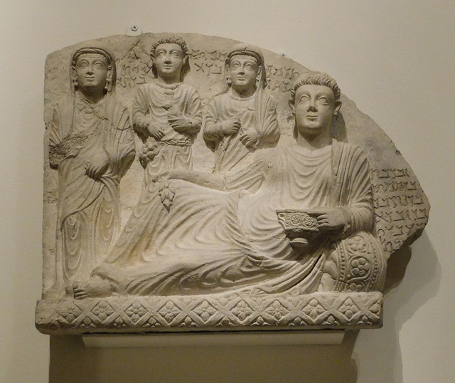 Grave Stele with a Funerary Banquet in the Metropolitan Museum of Art, September 2018