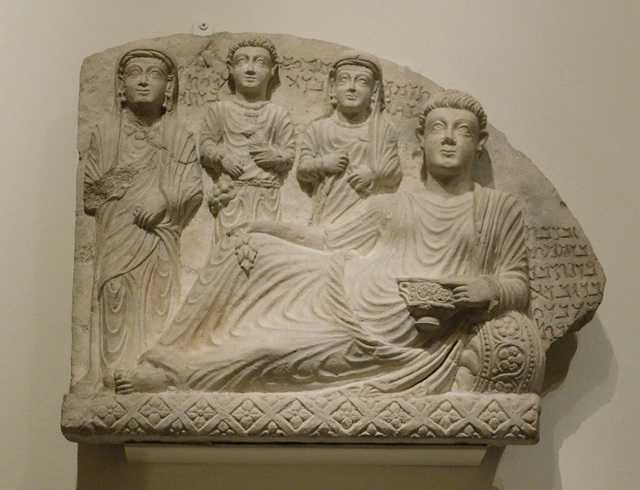 Grave Stele with a Funerary Banquet in the Metropolitan Museum of Art, September 2018