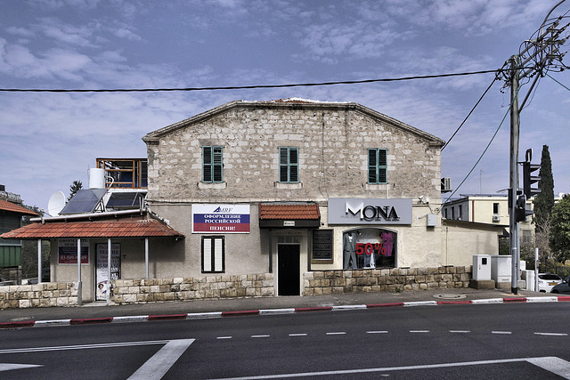 Mona at 50% Off – Gefen Street, German Colony, Haifa, Israel