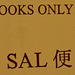 Books only – SAL