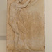 Grave Stele of Agakles from Athens in the National Archaeological Museum in Athens, May 2014