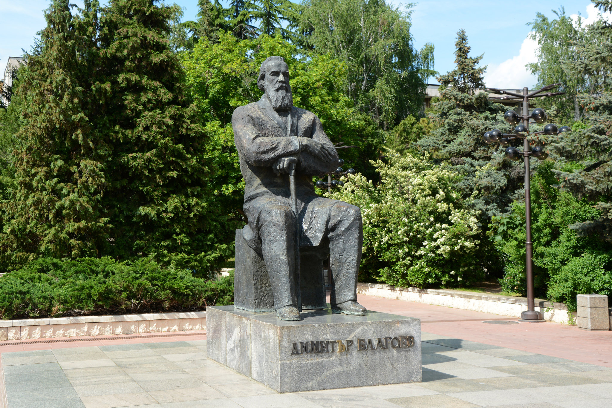 Bulgaria, Blagoevgrad, Monument to Dimitar Blagoev