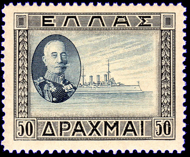 Greece 1933 50dr