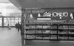 Bakery in a station building