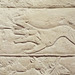 Detail of a Cypriot Limestone Relief in the Metropolitan Museum of Art, January 2023