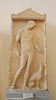 Grave Stele from Thespiai with an Athlete in the National Archaeological Museum of Athens, May 2014