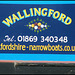 Wallingford narrowboat