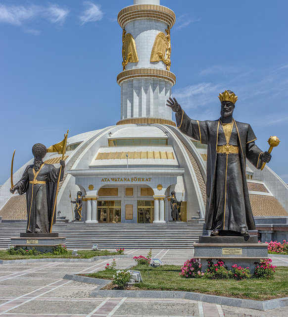 Independence Park, Ashgabat