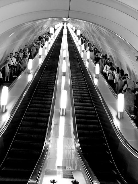 11 in der U Bahn