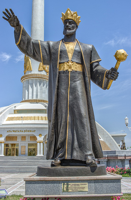 Independence Park, Ashgabat