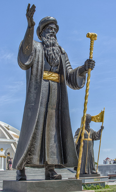 Independence Park, Ashgabat