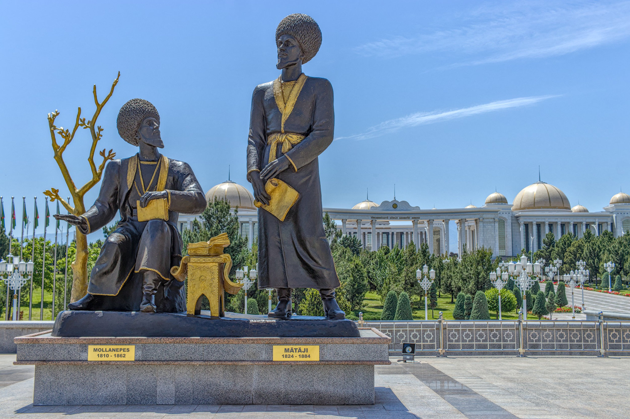 Independence Park, Ashgabat