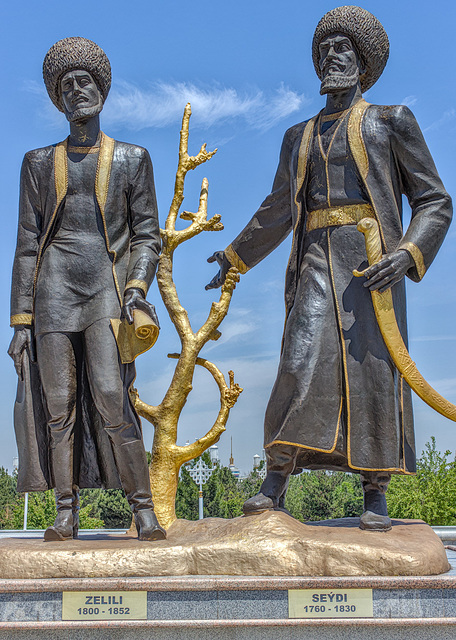 Independence Park, Ashgabat