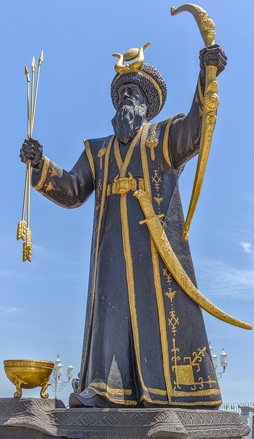 Independence Park, Ashgabat