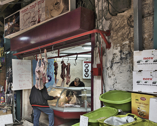 The Sign Says "Hamudi's Coffee House" – Old Market, Acco, Israel