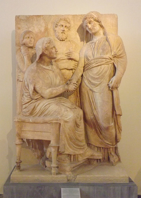 Grave Relief Found in Goudi in the National Archaeological Museum in Athens, May 2014