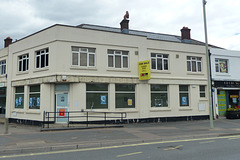 Former HSBC, Totton - 5 June 2020