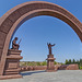 Halk Hakydasy Memorial Complex
