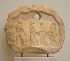 Votive Relief in the Shape of a Cave from Eleusis in the National Archaeological Museum of Athens, May 2014