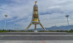 Monument to Neutrality