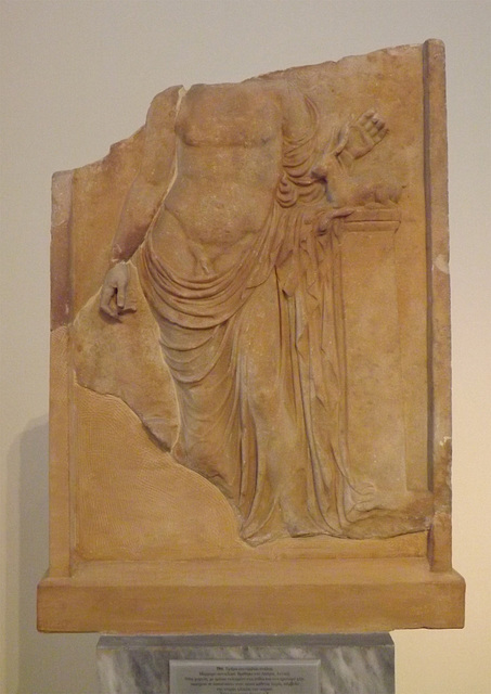 Fragment of a Grave Stele from Lavrion in the National Archaeological Museum in Athens, May 2014