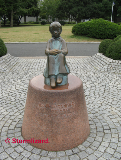 The Girl with Red Shoes in Yamashita Park Yokohama The Girl with Red Shoes in Yamashita Park Yokohama