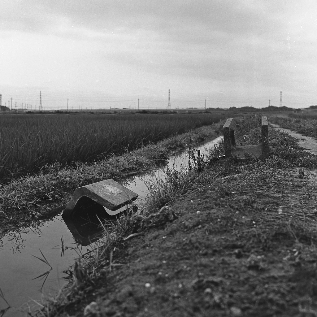 Irrigation channel