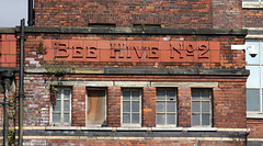Bee Hive No.2