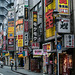 Restaurant street in the morning