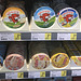 Belgian supermarket food