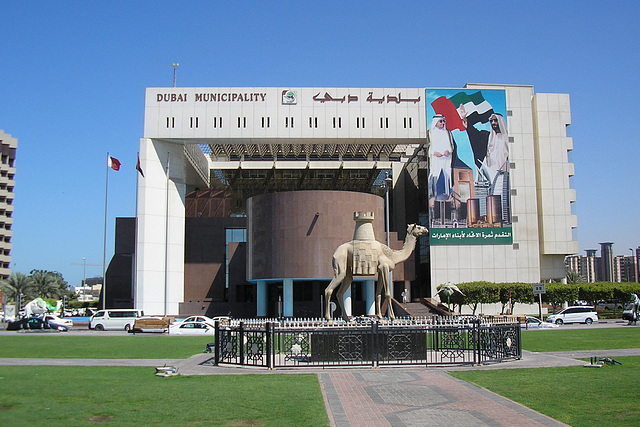 Dubai Municipal Buildings