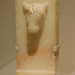 Stele with the Head of a Bull in the Metropolitan Museum of Art, March 2019
