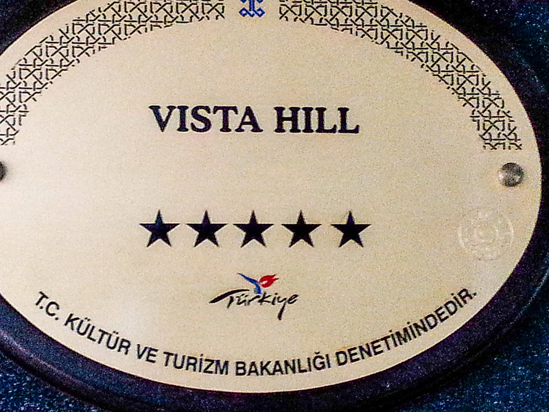 20151211 140541Hw [R~TR] Hotel Vista Hill Kusadasi