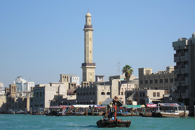 Bastakia From Dubai Creek