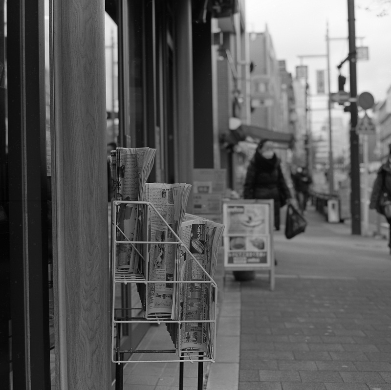 Newspaper stand