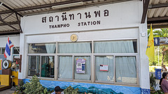 Thanpho station