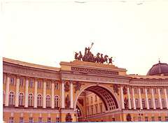 Leningrad 1969