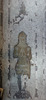 Sutton Church, Essex - Brass