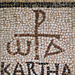 Detail of a Mosaic with Latin Inscription from Furnos Minor in Tunisia in the Metropolitan Museum, December 2023 Detail of a Mosaic with Latin Inscription from Furnos Minor in Tunisia in the Metropolitan Museum, December 2023