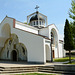 Bulgaria, Rupite, The Church of St. Petka in the Vanga Museum Complex