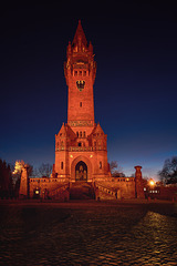 Berlin. Grunewaldturm